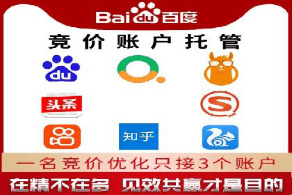 信息流平台运营成功案例