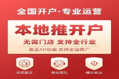 谷歌SEM广告创意设计：如何制作高转化率的广告文案